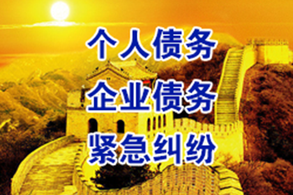 民间借贷案件应向何处法院提起诉讼？